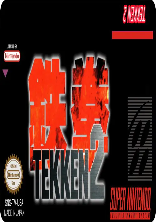 Tekken 2 (PD) ROM download