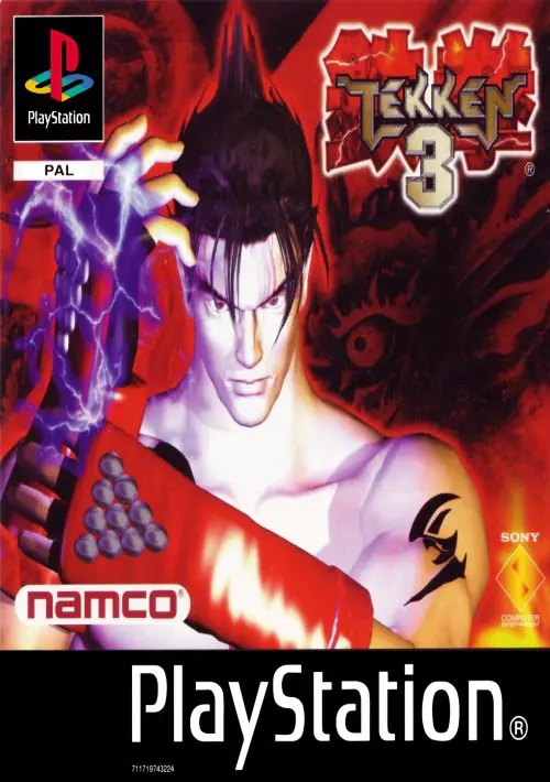 Tekken 3 ROM download