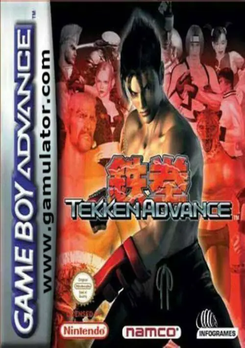 Tekken Advance (Eurasia) (J) ROM download