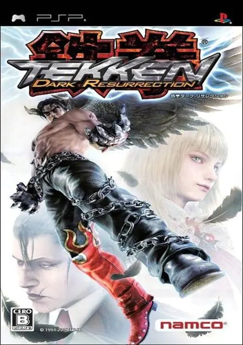 Tekken - Dark Resurrection (v2) (Europe) ROM download