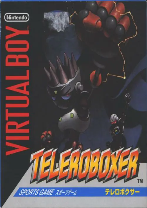 Teleroboxer ROM download
