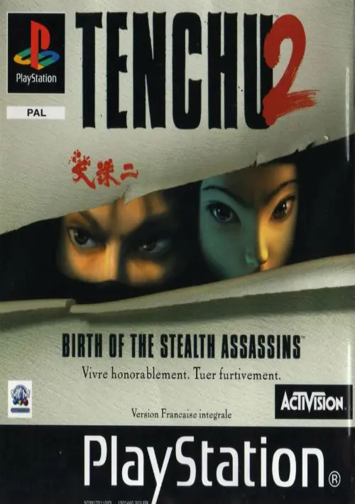 Tenchu 2 Birth of the Stealth Assassins [SLUS-00939] ROM download