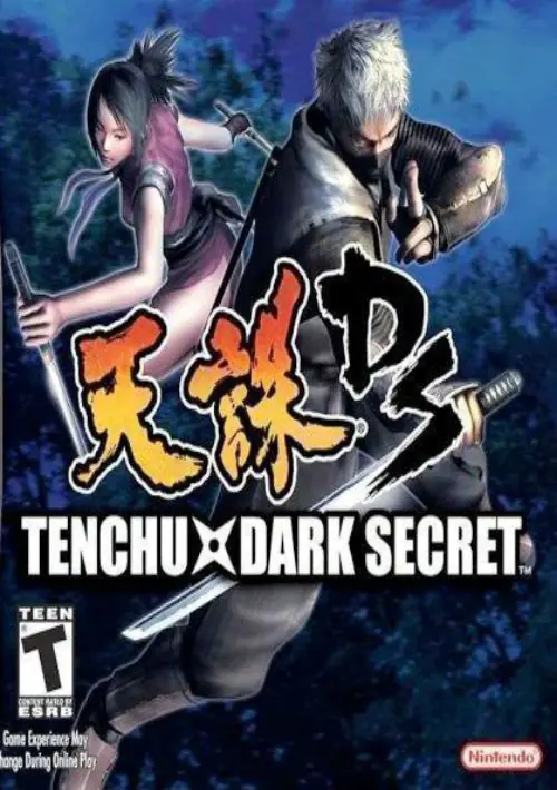 Tenchu Dark Secret ROM download