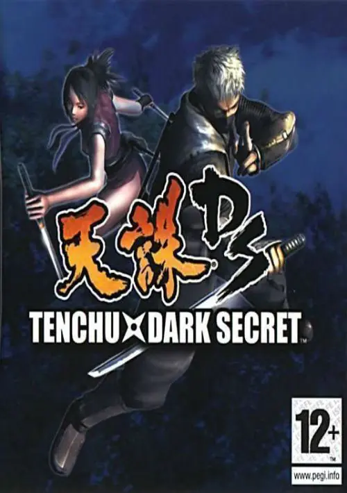 Tenchu Dark Secret (E)(Independent) ROM