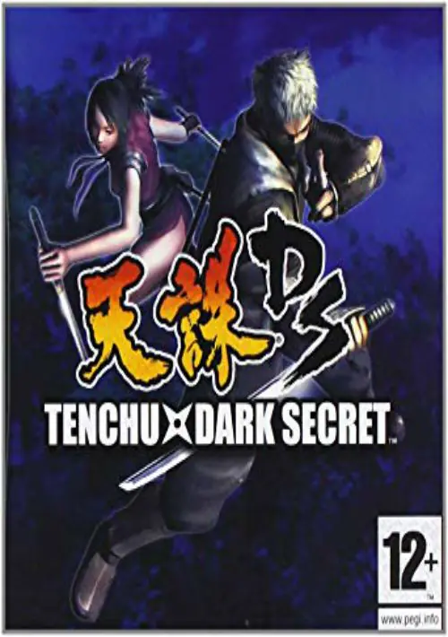 Tenchu Dark Shadow (J) ROM