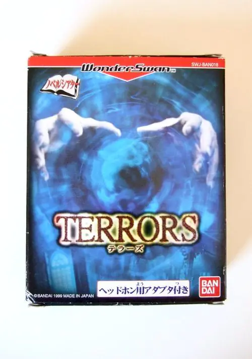 Terrors (J) [M] ROM download