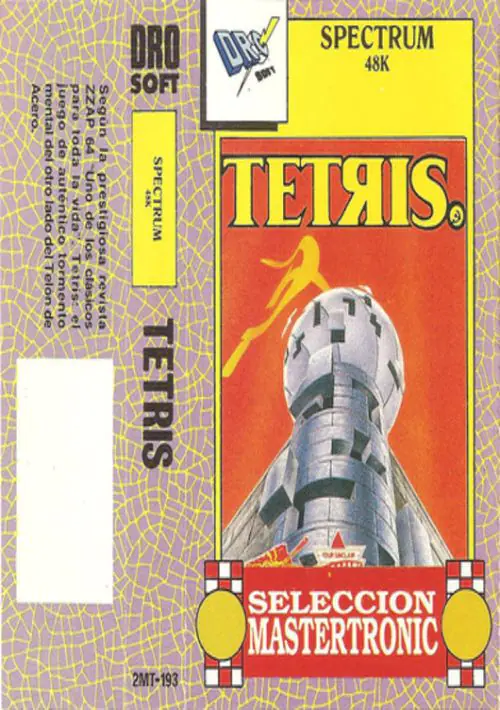 Tetris (1988)(Mastertronic Plus)[128K][re-release] ROM download