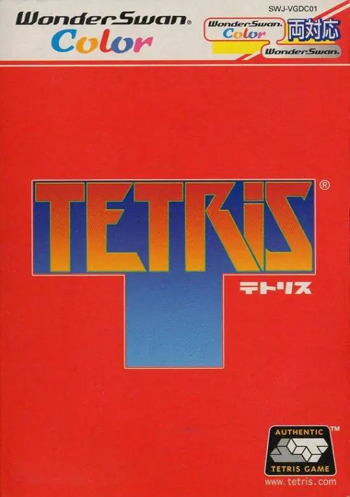 Tetris (Japan) ROM download