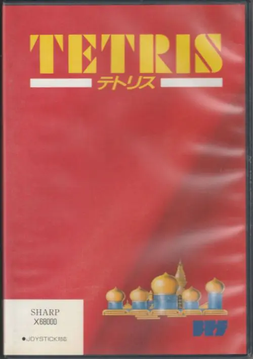 Tetris v1 (19xx)(Cyber Factory) ROM download