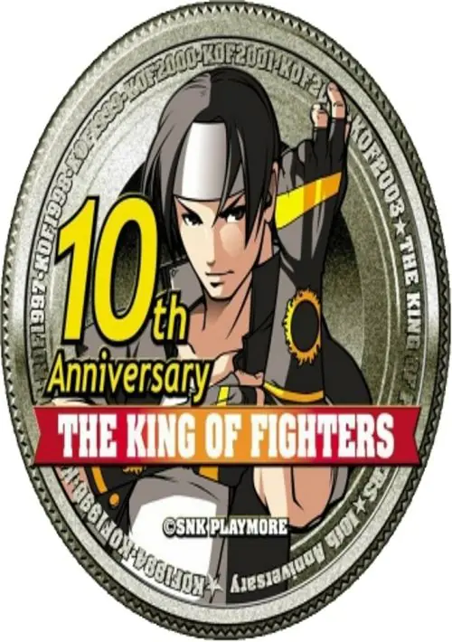 The King of Fighters 10th Anniversary 2005 Unique (The King of Fighters 2002 Bootleg) ROM download