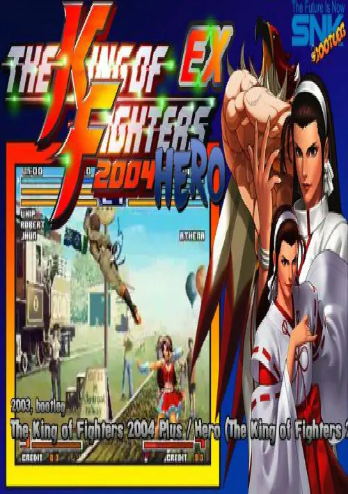 The King of Fighters 2004 Ultra Plus (The King of Fighters 2003 bootleg) ROM download