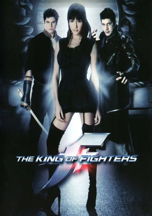 The King of Fighters Special Edition 2004 (The King of Fighters 2002 bootleg) ROM download