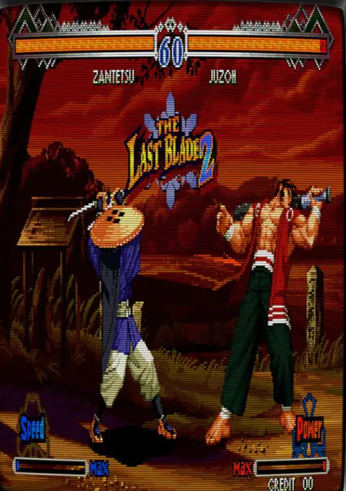 The Last Blade 2 ROM download