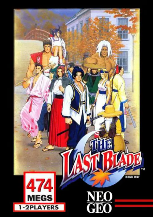 The Last Soldier (Korean Release of The Last Blade) ROM download