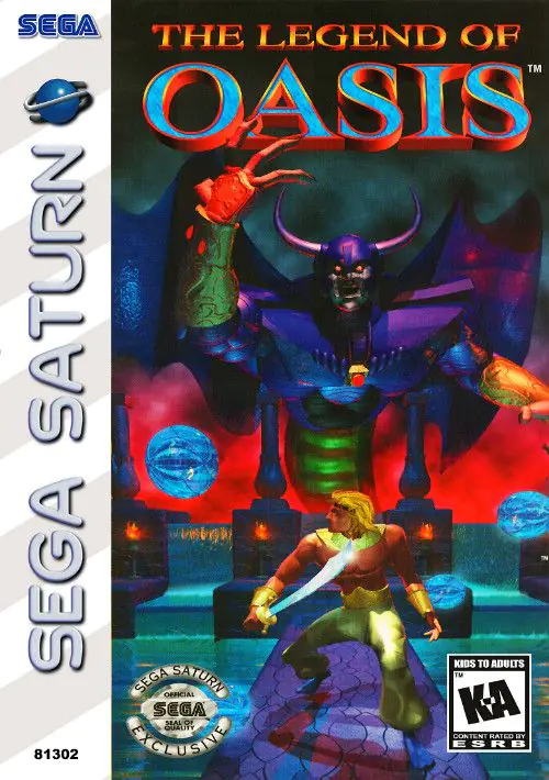The Legend of Oasis (U) ROM download
