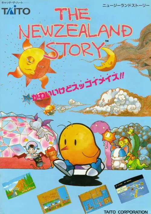 The NewZealand Story ROM download