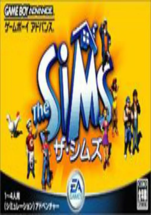 The Sims (J) ROM download