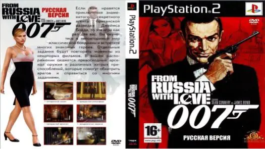 007 – From Russia with Love