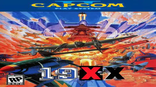 19XX The War Against Destiny (Japan 951225)