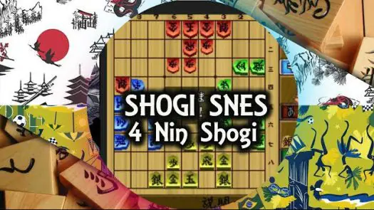 4 Nin Shogi (J)