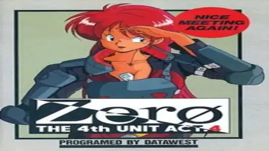 その他 DUAL TARGETS THE 4th UNIT ACT.3 DUAL TARGETS THE 4th UNIT ACT.3 (デュアルターゲット 第4の