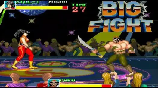 Big Fight - Big Trouble In The Atlantic Ocean