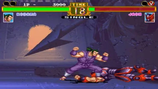 Dragoon Might (ver AAB)