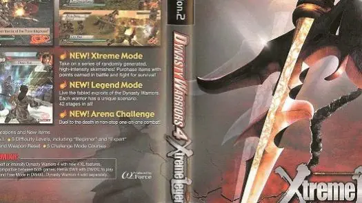 Devil May Cry 3 - Dante's Awakening - Special Edition (USA) (En,Ja) ISO <  PS2 ISOs