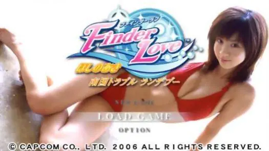 Finder Love - Aki Hoshino - Nankoku Trouble Rendezvous (Japan)
