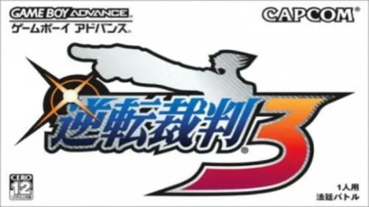 Gyakuten Saiban 3 (J)(Suxxors)