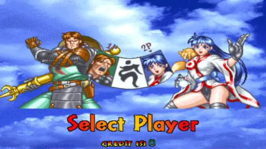 Metamoqester (International)