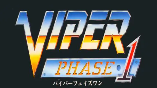 Viper Phase 1 (New Version, World)