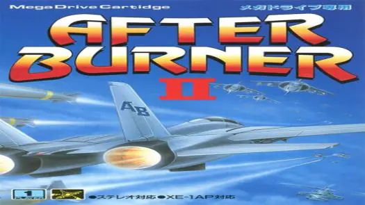 Afterburner II (1989)(Dempa)(Disk 2 of 2)