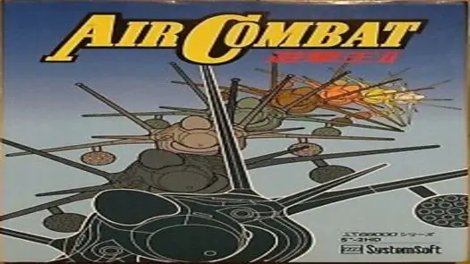 Air Combat II Yuugekiou II (1990)(System Soft)(Disk 1 of 2)(System)[a]