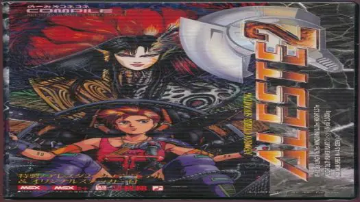 Aleste 2 - Compile (1989) [ROM Version] [v6 by Ricbit] [3276]