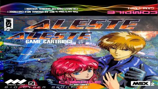 MSX2 ROMs Download - Play MSX 2 Games