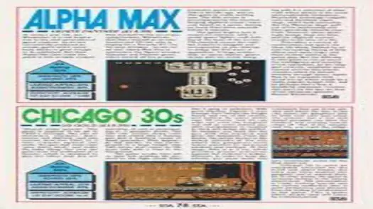 Alphamax (19xx)(New Dimensions)[cr MCA]