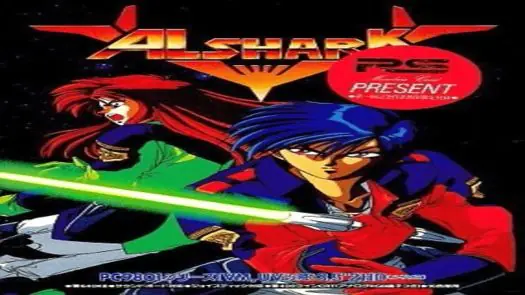 Alshark (1991)(Right Stuff)(Disk 2 of 5)(Data)[a]