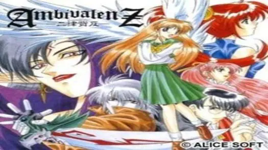 Ambivalenz (1994)(Alice Soft)(Disk 5 of 7)