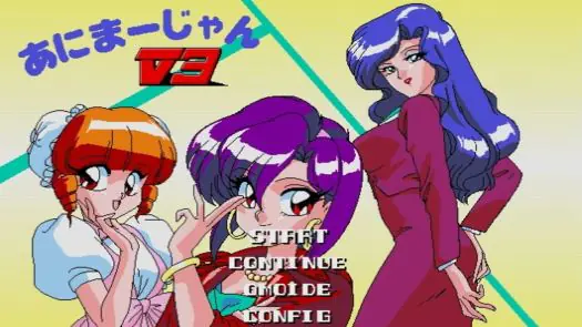 Ani Mahjongg (demo) (1993)(Sogna)[tsuika file]