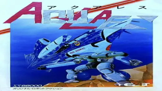 Aquales (1991)(Exact)(Disk 2 of 3)