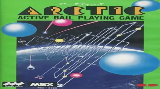 Arctic - Active Rail Playing