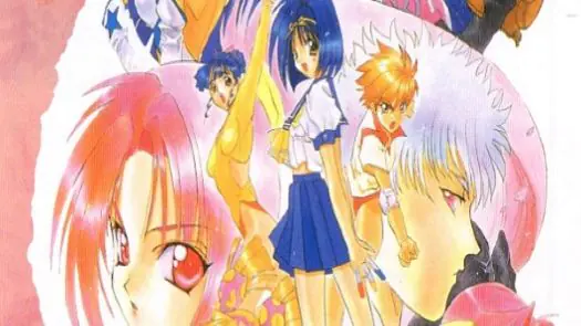 Asuka 120 Maxima - Burning Fest. Maxima (Japan)