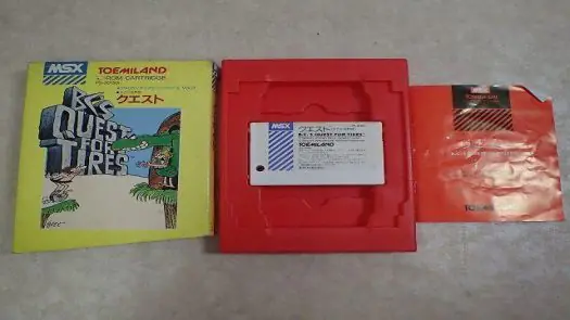 B.C.'s Quest (Alt 1)