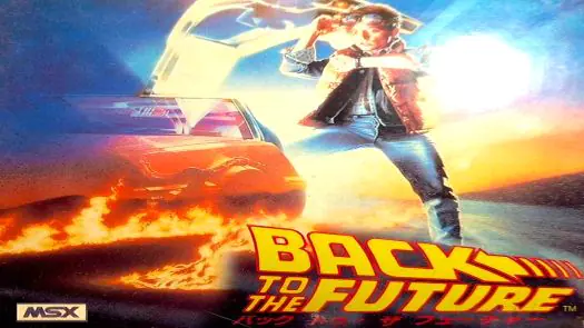 Back To The Future - Pony Canyon (1986) [6993]