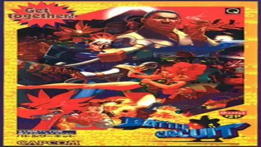 Battle Circuit (Euro 970319 Phoenix Edition) (Bootleg)