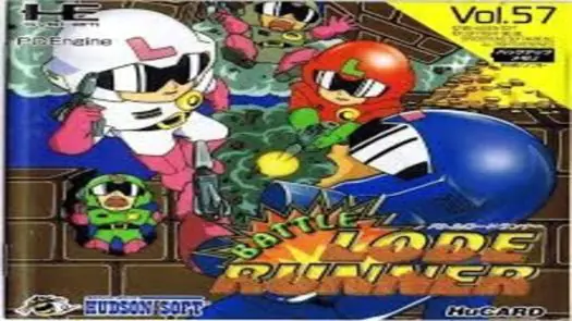 Battle Lode Runner Sounds