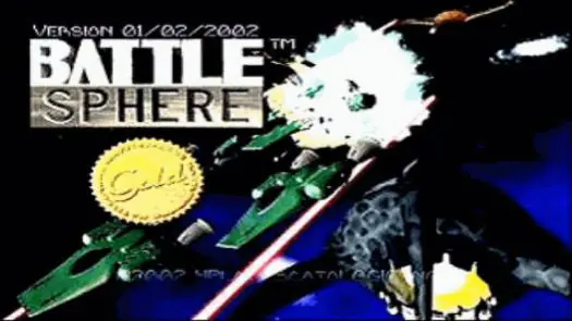 Battle Sphere Gold (World) ROM