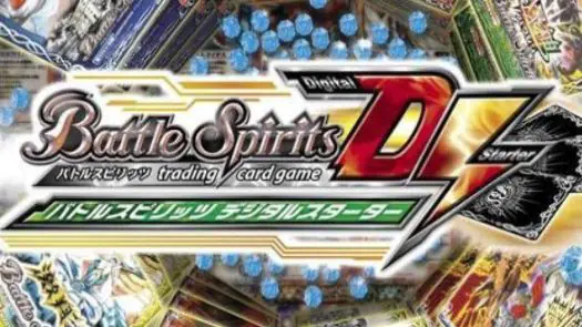 Cars - Race-O-Rama - Nintendo DS (NDS) rom download