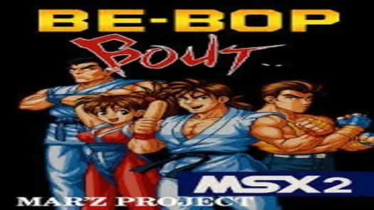 Bebop Bout (1992) Tempest [type bebop to start the game] [8721]